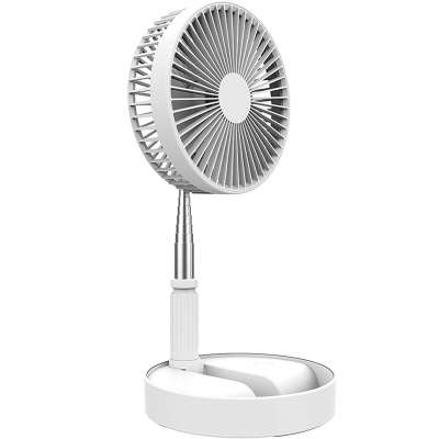 Home foldable portable fan usb rechargeable standing fan